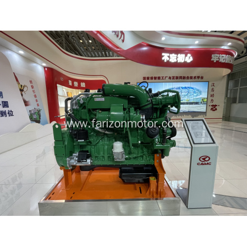 Industrial Natural Gas Engine Unit